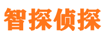 包头寻人公司